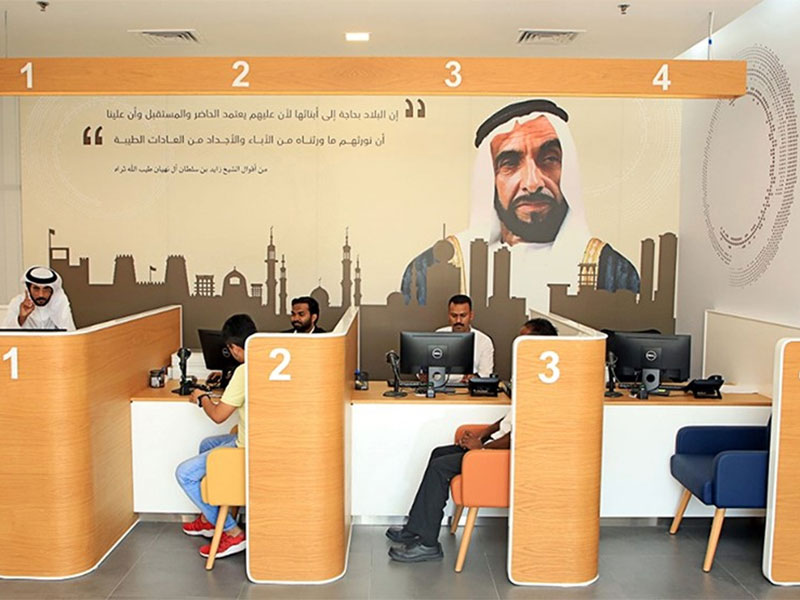 الإمارات تكشف عن أكبر توسعة لشبكة مراكز فحص اللياقة الطبية للإقامة